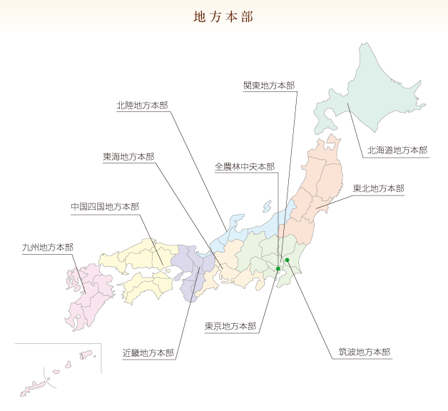 地方本部地図